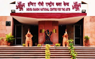 इंदिरा गांधी राष्ट्रीय कला केंद्र (आईजीएनसीए)